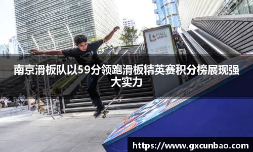 新利体育