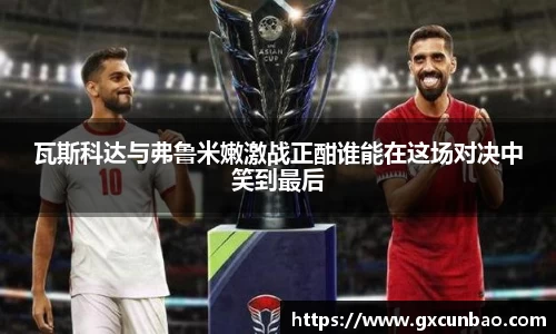 新利体育平台